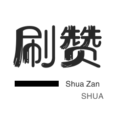 qq卡盟自助下单